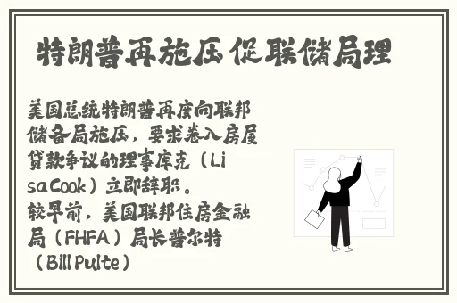 四川少妇搡bbw搡bbbb